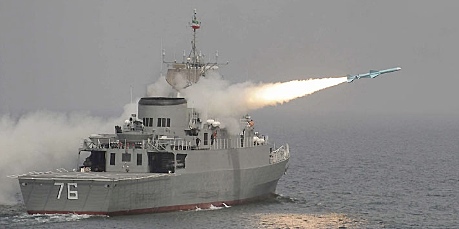 Iranian navy